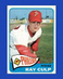 1965 Topps Set-Break #505 Ray Culp EX-EXMINT *GMCARDS*