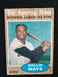 1962 Topps Baseball N.L. All-Star Willie Mays HOF #395🔥⚾️