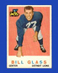 1959 Topps Set-Break #122 Bill Glass RC VG-VGEX *GMCARDS*