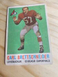 1959 Topps - #81 Carl Brettschneider Chicago Cardinals