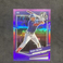 2023 Donruss Purple Holo #148 Evan Carter Rangers