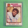 1979 Topps - #331 Earl Campbell (RC)