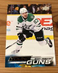 WYATT JOHNSTON 2022 Upper Deck #459 YOUNG GUNS ROOKIE CARD RC DALLAS STARS RC