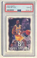 1998-99 Hoops #1 Kobe Bryant - Los Angeles Lakers | PSA GM 10