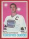 1970/71 Topps #117 Orland Kurtenbach card (Vancouver Canucks)