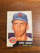 1953 TOPPS BASEBALL CARD #12 HOWIE JUDSON EXMT!!!!!!!!!