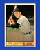 1961 Topps Set-Break #271 Jim Landis EX-EXMINT *GMCARDS*