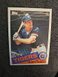 1985 Topps - #73 Rusty Kuntz