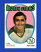 1971-72 O-Pee-Chee Set-Break #240 Lou Nanne NR-MINT *GMCARDS*