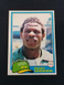 1981 O-PEE-CHEE RICKEY HENDERSON OAKLAND A'S MLB BASEBALL #261