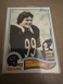 1982 Topps #297 Football Dan Hampton Chicago Bears Nr-Mint  Nice card!