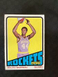 1972-73 Topps Basketball 🏀#235 Ralph Simpson