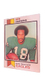 1973 TOPPS FOOTBALL SET, #257 Ben Hawkins, Philadelphia Eagles, EX