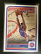 James Wiseman 2023-24 NBA Hoops Basketball #135 Detroit Pistons