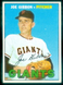 1967 TOPPS #541 JOE GIBBON EXMT