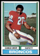 1974 Topps Set Break Charlie Greer Rookie #217 NM-MT or BETTER