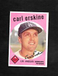 1959 TOPPS #217 CARL ERSKINE - NM/MT - 3.99 MAX SHIPPING COST