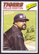 1977 Topps #660 Willie Horton Detroit Tigers