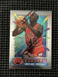 1994-95 Topps Finest Basketball Michael Jordan Card #331 Bulls