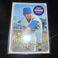 1969 Topps #90 Jerry Koosman New York Mets Ace Rookie Cup Card EX+NM