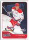 2011-12 Upper Deck Victory #193 Alexander Ovechkin