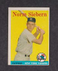 1958 Topps Baseball Rookie Card #54 Norm Siebern New York Yankees NM O/C Vintage