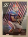 2023 Panini Chronicles Draft Picks - Zenith #14 Tim Tebow