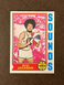 1974-75 Topps - #261 Mike Jackson Sounds Near Mint-Mint NM-MT (Set Break)