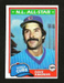 1981 Topps BASEBALL #450 DAVE KINGMAN NRMINT CHICAGO CUBS (SB1)