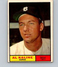 1961 TOPPS BASEBALL #429 AL KALINE  EX