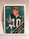 2000 Fleer Tradition - #324 Chad Pennington (RC)