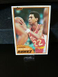   1981 Topps John Drew #1 Atlanta Hawks Card (CS)