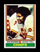 1974 TOPPS BUCK BUCHANAN #218 CHIEFS HOF MID TO HIGH GRADE