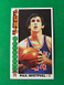 1976-77  Topps Basketball #55 Paul Westphal NRMT