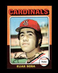 1975 Topps Set-Break #398 Elias Sosa NM-MT OR BETTER *GMCARDS*