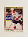 1990-91 O-Pee-Chee Premier Peter Bondra Rookie Card #7 Washington Capitals