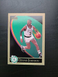 1990-91 SkyBox Dennis Johnson #16