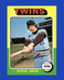 1975 Topps Set-Break #151 Steve Brye NM-MT OR BETTER *GMCARDS*