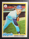 1978 Topps Baseball - Dennis Leonard - Kansas City Royals #665 NM