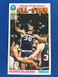 1976-77 Topps George McGinnis AS Basketball Card #128 Philadelphia 76ers