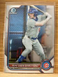 PETE CROW ARMSTRONG - CHROME - PROSPECT-ROOKIE-R/C - 2022 Bowman CHROME #BCP-102