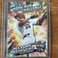 2024 Topps NOLAN ARENADO #HRC-23 Home Run Challenge Unscratched Cardinals