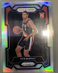 Kris Murray 2023-24 Panini Prizm Silver Y16 RC #142 Portland Trail Blazers