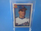 1991 Topps Traded Ivan Rodriguez #101T Rookie RC HOF