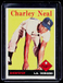 1958 Topps Charley Neal #16 Los Angeles Dodgers VG-EX