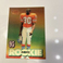 1995 Sportflix #145 Terrell Davis Rookie RC Denver Broncos HOF