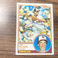 1983 Topps - #490 Jim Palmer