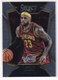 LEBRON JAMES 2014/15 PANINI SELECT BASKETBALL CARD #57 MINT RARE MASSIVE BV$$$