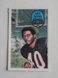 1970 Kelloggs Football #51 Gale Sayers Bears MINT - 