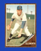 1962 Topps Set-Break #264 Dick Ellsworth NR-MINT *GMCARDS*